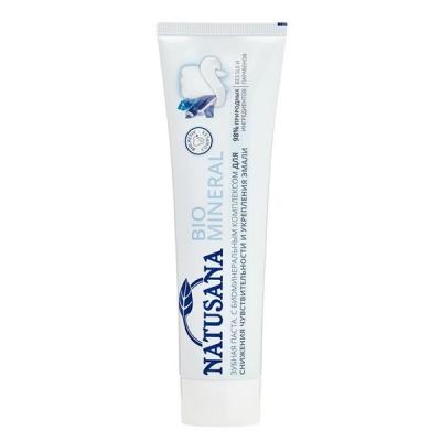 Паста зубная Natusana Bio Mineral 100мл №1